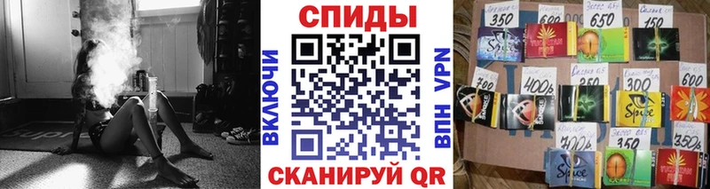 Купить закладки  Черноголовка  Бутират вода 