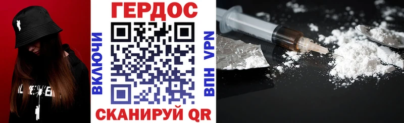 Купить  Черноголовка  ГЕРОИН гречка 