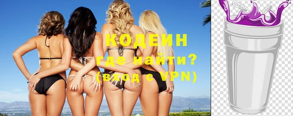 меф VHQ Пересвет