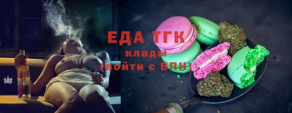 меф VHQ Пересвет