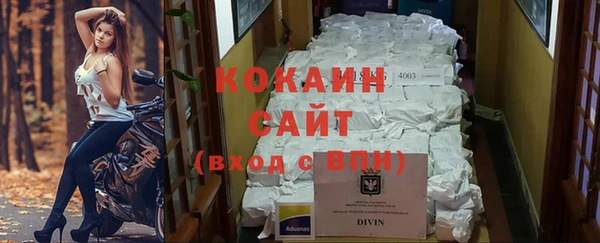 меф VHQ Пересвет